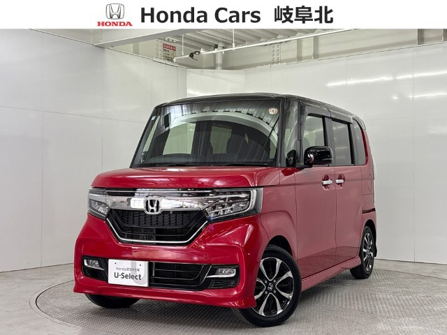 N-BOXカスタムG L ホンダセンシング