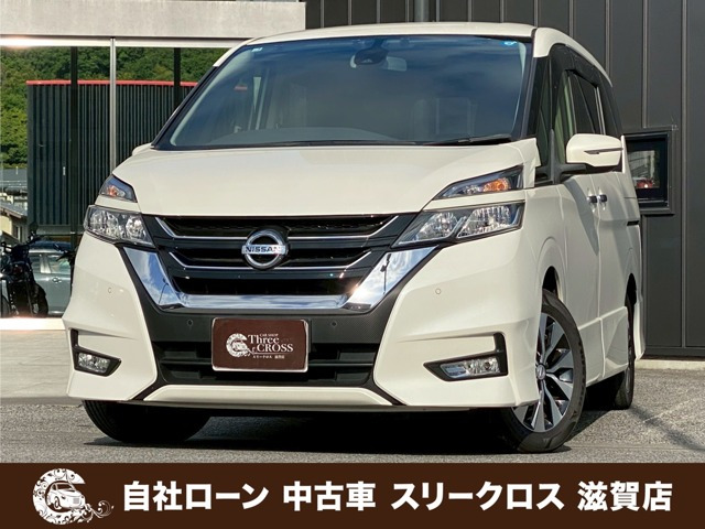 セレナ2.0 ハイウェイスター プロパイロット エディション