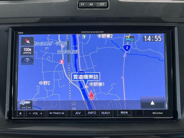 プレマシー2.0 20S スカイアクティブ セレーブル