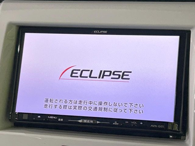 ハスラーG