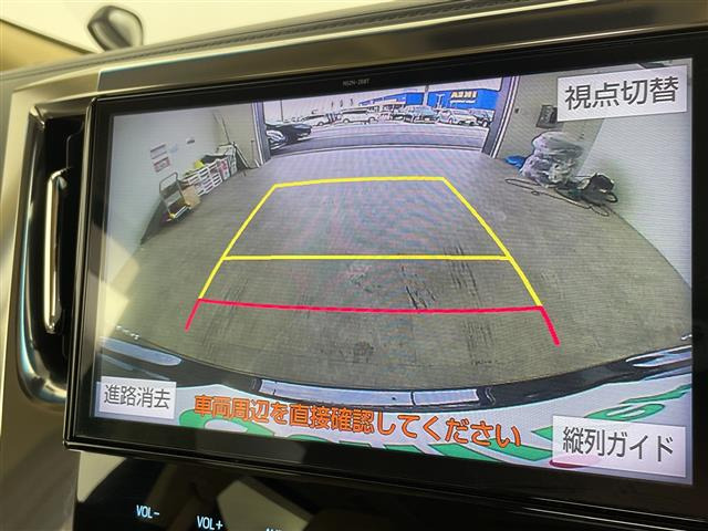 アルファードハイブリッド