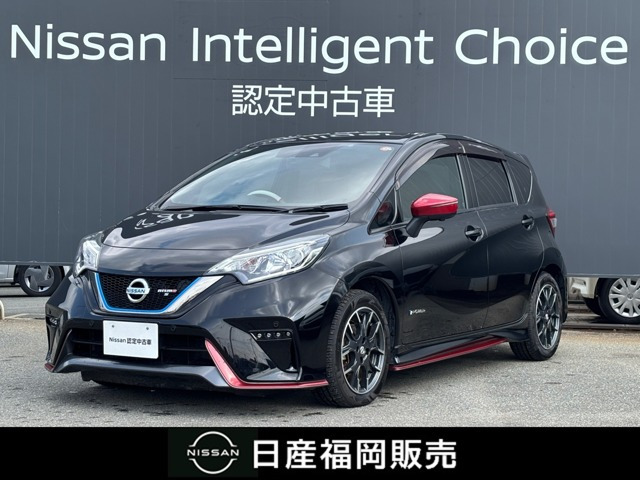 ノート1.2 e-POWER NISMO