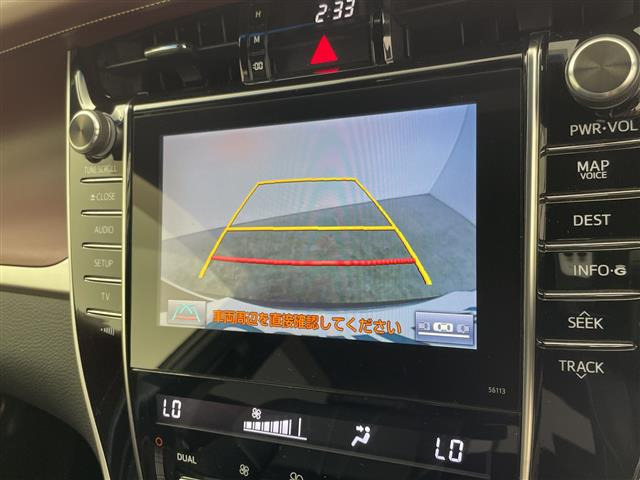 ハリアー2.0 エレガンス
