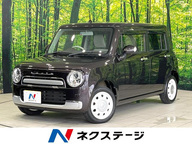 アルトラパンショコラX