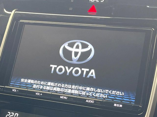 ハリアー2.0 プレミアム