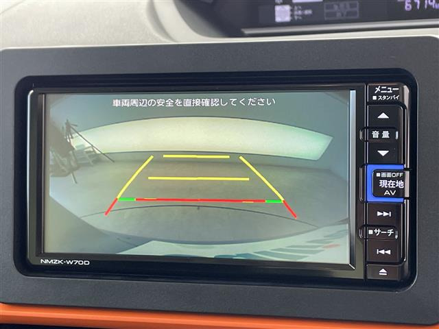 タントファンクロス