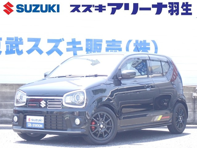 アルトワークス オートギヤシフト