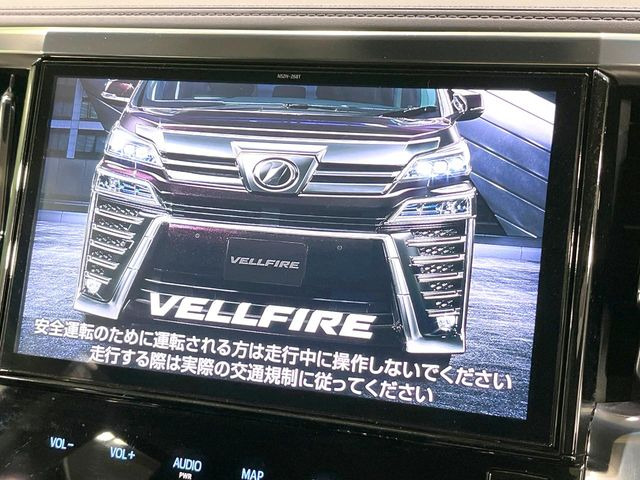ヴェルファイア2.5 Z Aエディション