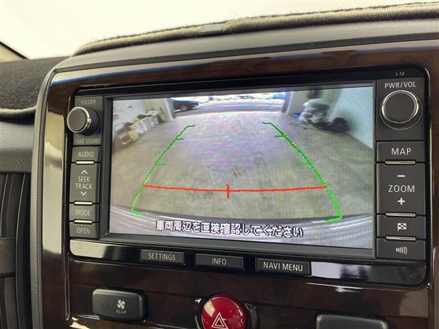 デリカD:52.4 シャモニー