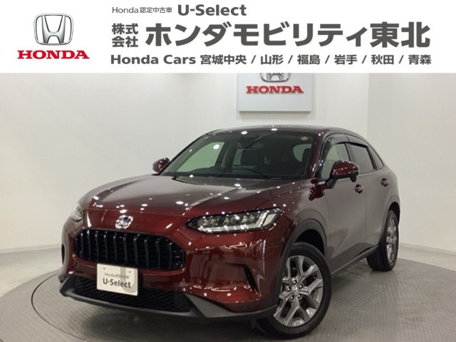 ZR-V2.0 e:HEV X 4WD