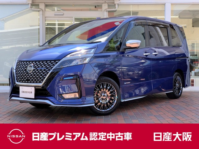 ノート1.2 e-POWER AUTECH スポーツスペック