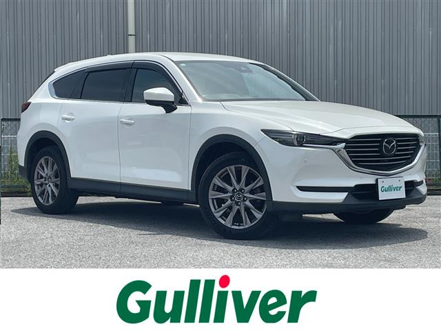 CX-8