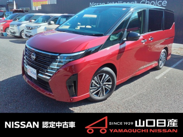 セレナ1.4 e-POWER ハイウェイスターV