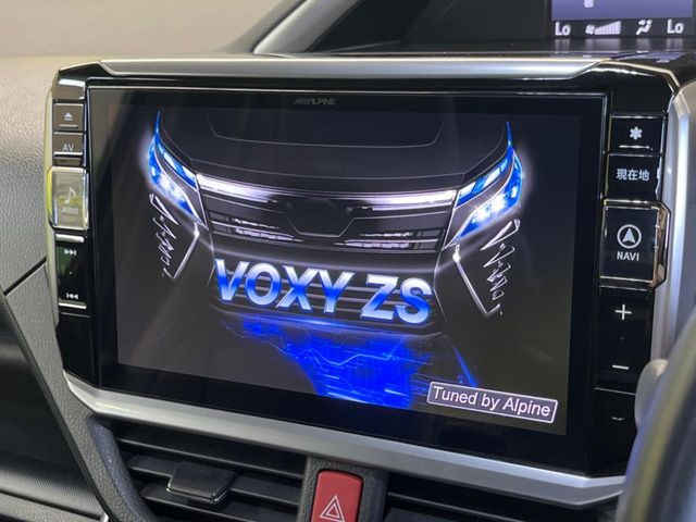 ヴォクシー2.0 ZS 煌II