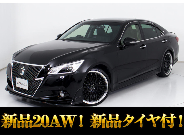 クラウンアスリートハイブリッド 2.5 G
