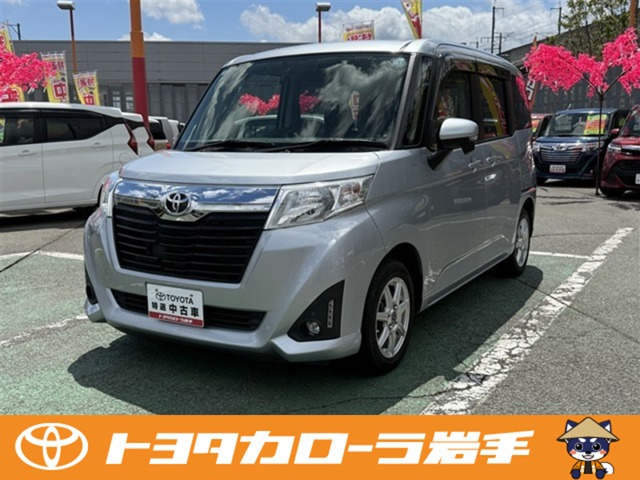ルーミー1.0 G 4WD