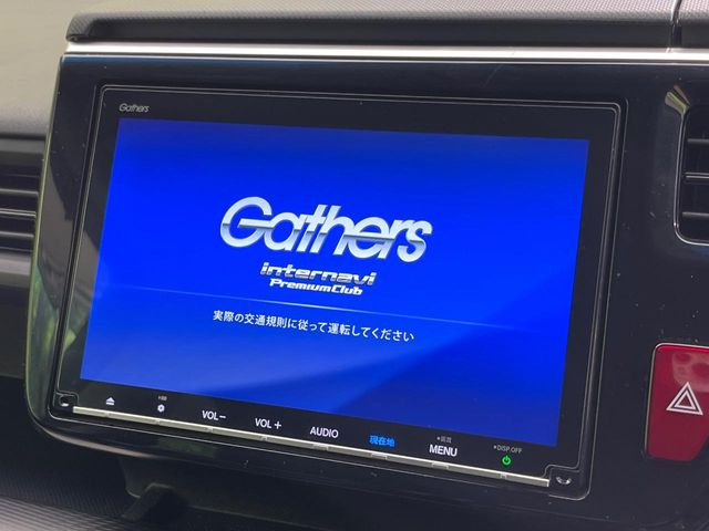 ステップワゴン2.0 スパーダ ハイブリッド G EX ホンダセンシング