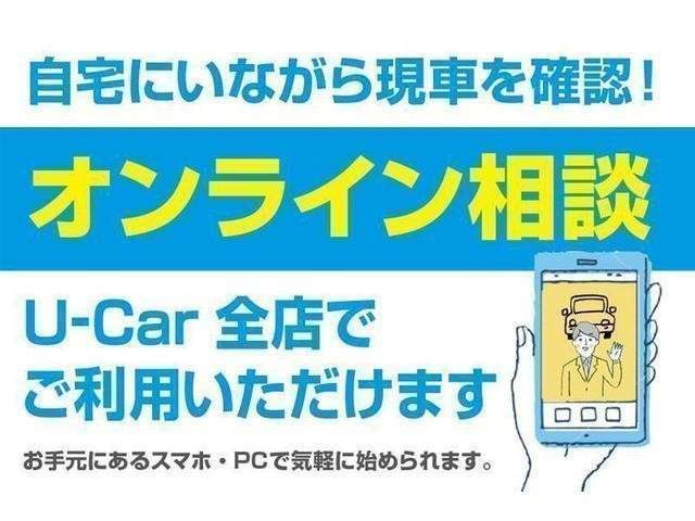 ライズ