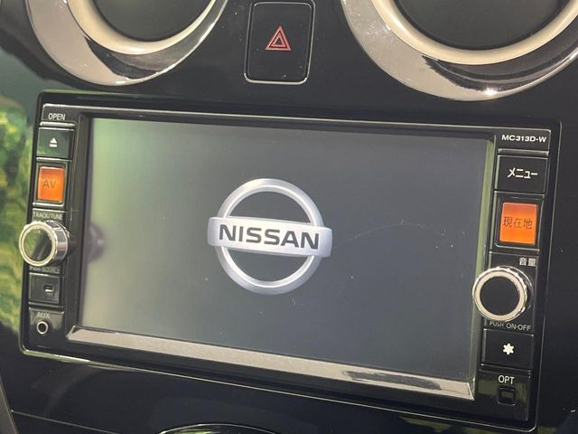 ノート1.2 X DIG-S
