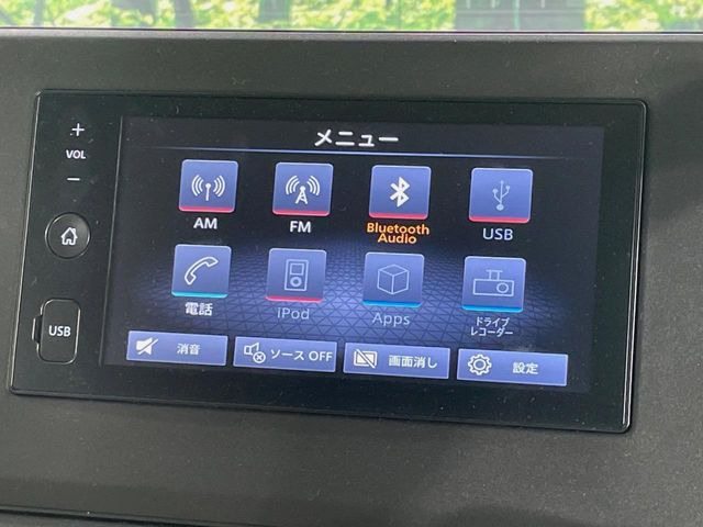 デイズS