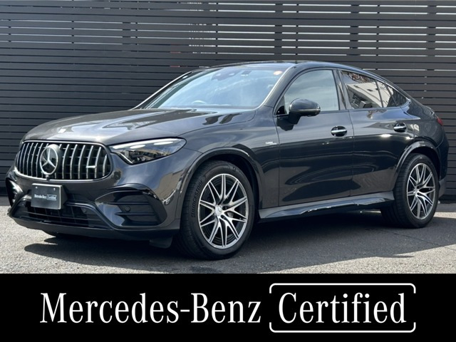 GLCクーペAMG GLC43 4マチック (BSG搭載モデル) 4WD