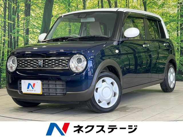 アルトラパンモード