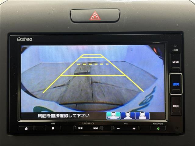 フリード1.5 G ホンダセンシング 4WD