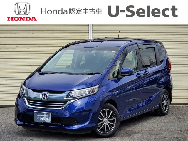 フリード+1.5 ハイブリッド G ホンダセンシング
