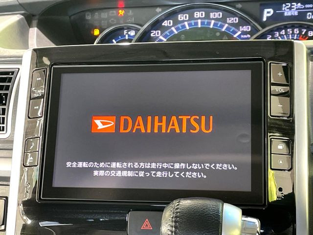 タントカスタムRS トップエディション SAII