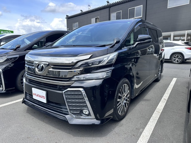 ヴェルファイア2.5 Z Gエディション
