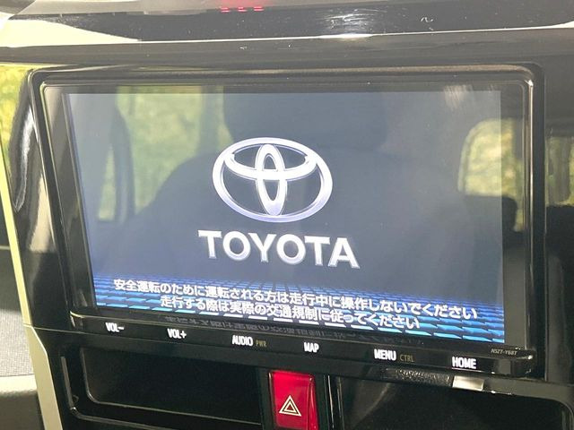 ルーミー1.0 カスタム G
