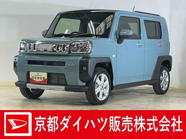 タフトG クロム ベンチャー