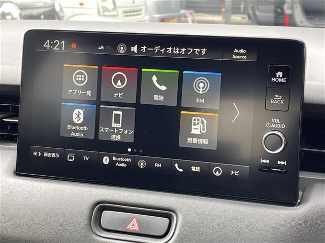 ヴェゼル1.5 ハイブリッド Z
