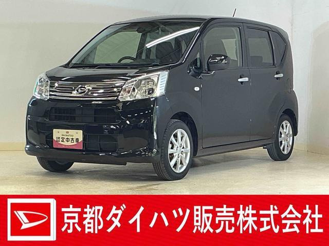 ムーヴX リミテッドII SAIII