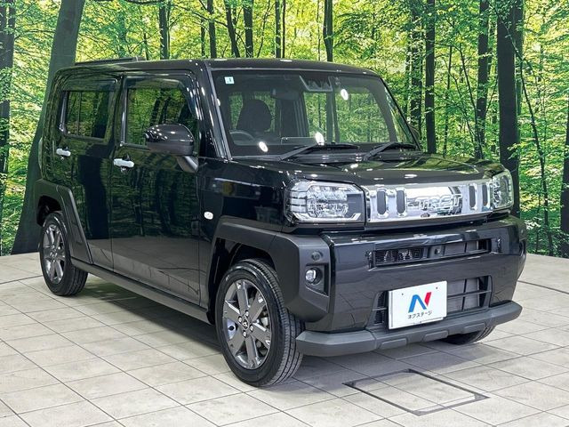 �������x�̃K���X�疌�ŝ����͂������A�㎿�ȃc���E����������B���O����_���J�����؂Ȉ��Ԃ�ی삵�A�F�����E�򉻂�h�~�B�u�e�X�v���b�V���R�[�g�v�A�u�e�v���~�b�T�R�[�g�v���炨�I�т��������܂��B