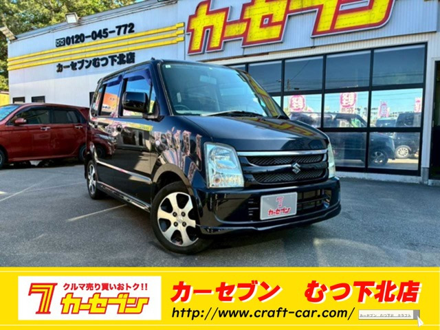 ワゴンRFX-S リミテッド 4WD