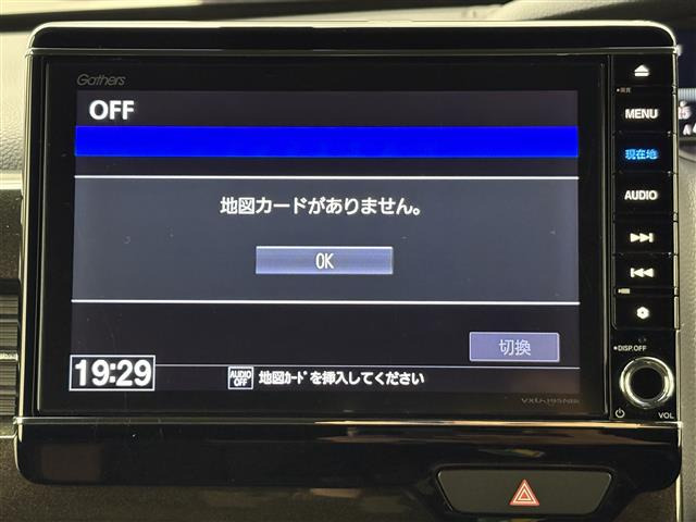 N-BOXカスタムG L ターボ ホンダセンシング
