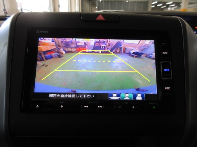 フリード1.5 G ホンダセンシング