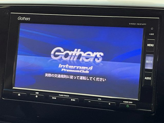 オデッセイ2.4 アブソルート X ホンダ センシング