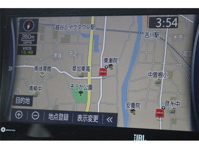 ハリアー2.5 ハイブリッド Z