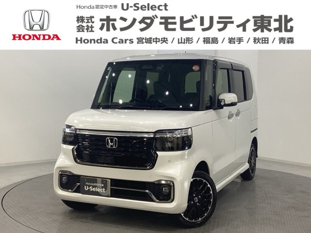N-BOXカスタムターボ コーディネートスタイル モノトーン 4WD