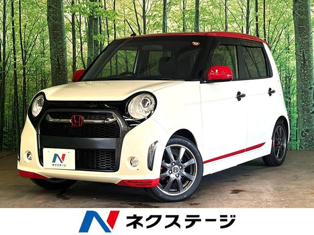 N-ONEモデューロX