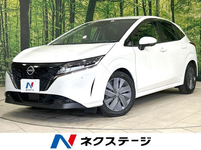 ノート1.2 X
