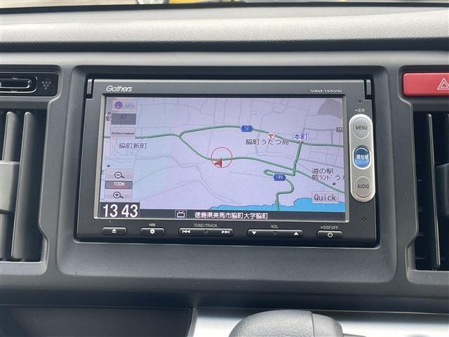 N-WGNG Lパッケージ