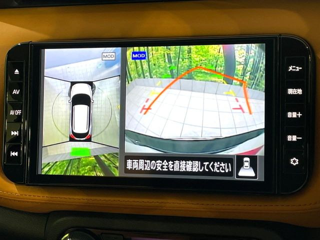 キックス1.2 X ツートーン インテリアエディション (e-POWER)