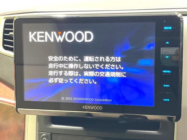 アルファード2.4 240X