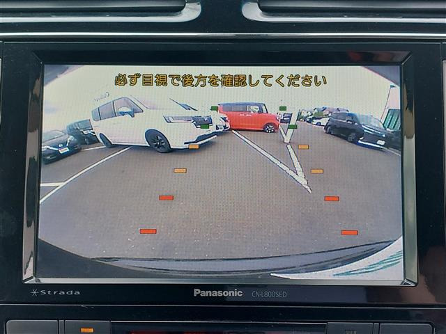 セレナ2.0 ハイウェイスター Vセレクション+Safety S-HYBRID
