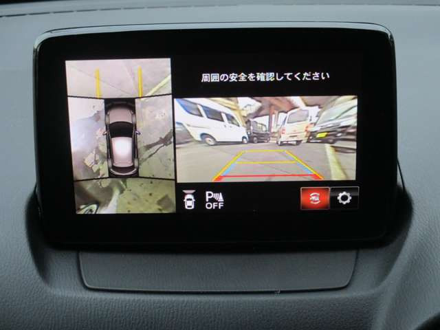 デミオ1.5 XD ツーリング