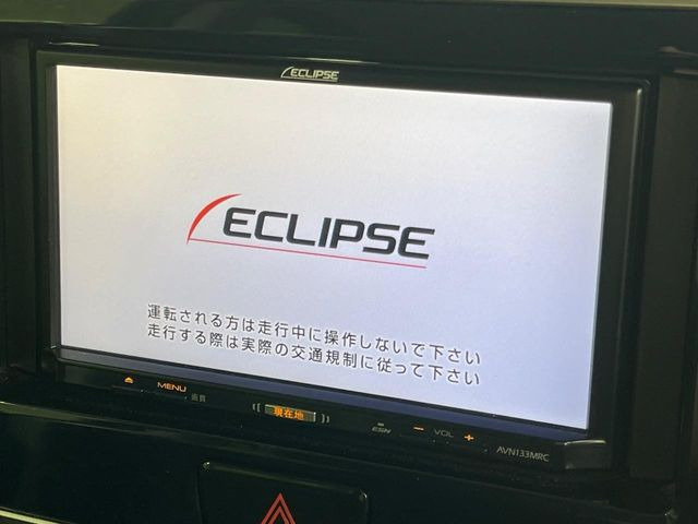 デイズルークスハイウェイスター S