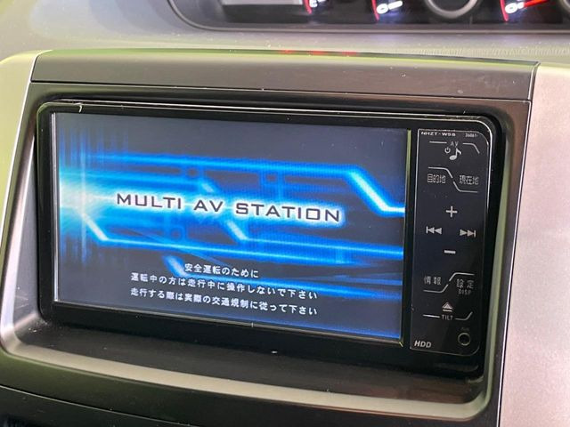 ヴォクシー2.0 ZS 煌